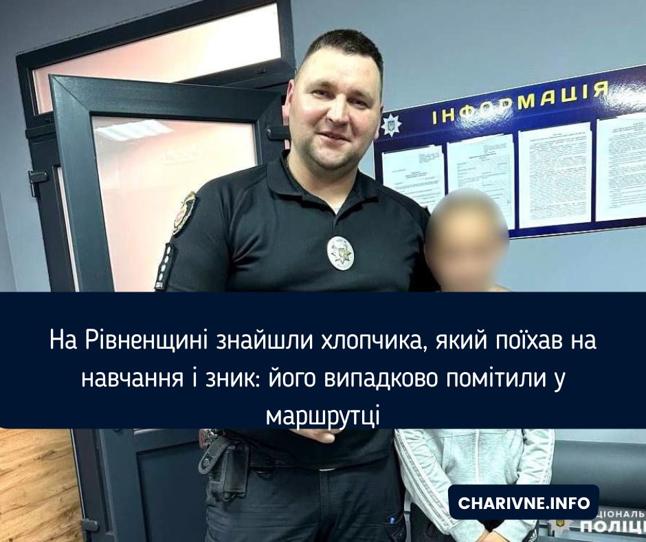 Фото ілюстративне